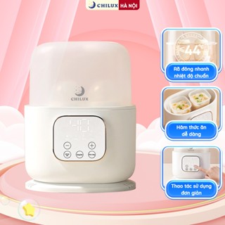 Máy hâm sữa Chilux H5 - Điều chỉnh nhiệt độ thông minh, an toàn, tiện lợi