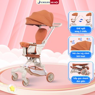 Xe đẩy gấp gọn Chilux M22 - Ghế ngồi xoay 2 chiều, mái che tuỳ chỉnh linh hoạt