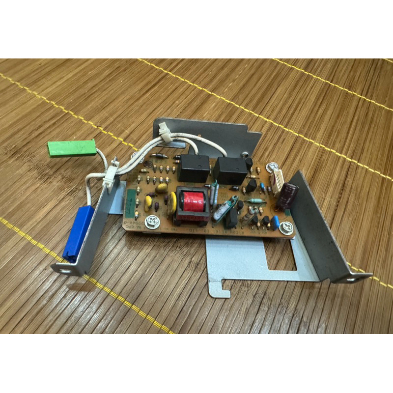 Bo cao áp máy photocopy Ricoh MP7500/2060/8001 - Linh Kiện Phụ Kiện Máy Photocopy RICOH