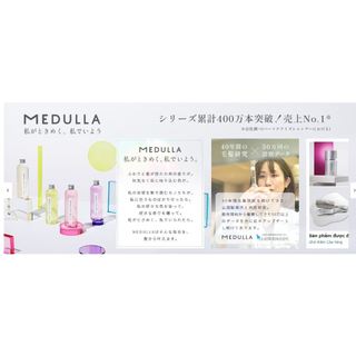 [Sẵn, phiên bản giới hạn màu bạc, 524 răng ] Lược thần kỳ Madulla nHẬT