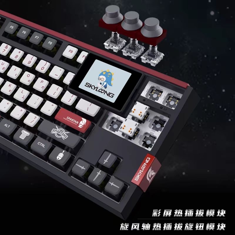 (Sẵn hàng) Bàn phím cơ Fullsize Skyloong Gk104, Gk87 pro tích hợp màn hình, núm siêu đỉnh, độ trễ không dây thấp | BigBuy360 - bigbuy360.vn