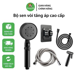 Vòi sen tăng áp, đầu vòi hoa sen tăng áp nóng lạnh phong cách Nhật Bản thiết kế sang trọng