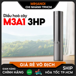 Điều hòa cây (máy lạnh) 2 chiều Mijia Pro KFR-72LW-NA11/M3A1 – Điều hòa cây 3HP/27000BTU