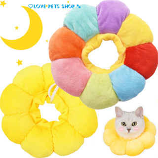Vòng cổ chống liếm cho chó mèo bằng bông hình bông hoa- Love Pets Shop