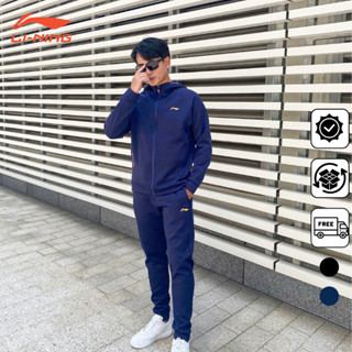 Bộ thể thao nam lining, Bộ quần áo thu đông có mũ chất đẹp mẫu mới nhất 2024 BTTCM012