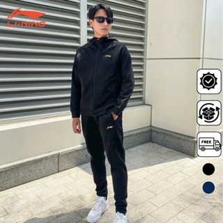  Bộ thể thao nam Lining thu đông dành cho phái mạnh mẫu mới nhất 2024 