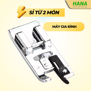 Đế chân vịt giả vắt sổ ghép mí sổ sử dụng cho máy may gia đình đa năng