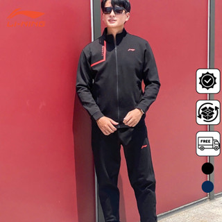 Bộ thể thao nam kéo khoá thu đông lining, sét đồ nam thể thao cao cấp mẫu mới nhất 2024 BTT013