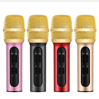 BỘ MICRO LIVESTREAM + KARAOKE TRÊN ĐIỆN THOẠI, LOA KÉO, DÀN ÂM THANH GIA ĐÌNH BAO HÁT HAY - MRPHUKIEN