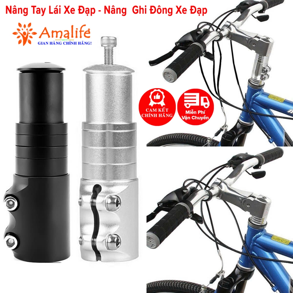 Bộ Nối Tăng Chiều Cao Ghi Đông Xe Đạp Hợp Kim Nhôm Dễ Lắp Đặt – Nâng Tay lái Xe Đạp Chính Hãng Amalife