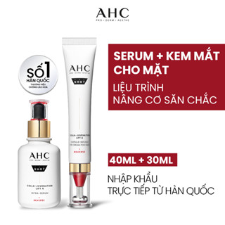[AHCxĐộc quyền HANNAH] Bộ đôi Tinhchất Serum + Kem mắt chomặt nâng cơ săn chắc/cấp ẩm căng bóng/ mờ nám sáng da AHC 40ML