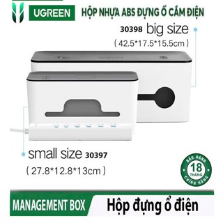 Hộp đựng ổ cắm điện thông minh Ugreen 30397 30398 LP110 (chống cháy,an toàn cho trẻ em)