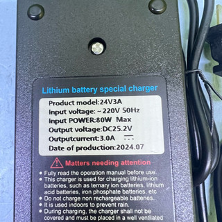 Sạc 6s 25.2v 3A có quạt tản nhiệt