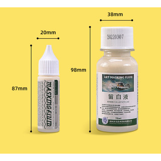 eo Chặn Màu ART MASING FLUID 18ml-75ml