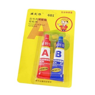 Keo Dán Alteco 110 Keo Dán Nhựa Cao Su Keo Dán Gỗ Dán Kính Dán Giầy Dép