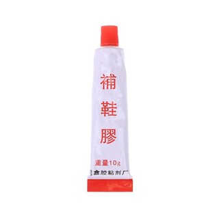 Keo Dán Alteco 110 Keo Dán Nhựa Cao Su Keo Dán Gỗ Dán Kính Dán Giầy Dép