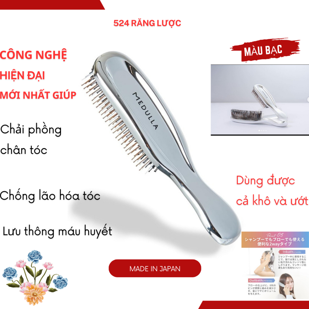 [Sẵn, phiên bản giới hạn màu bạc, 524 răng ] Lược thần kỳ Madulla nHẬT
