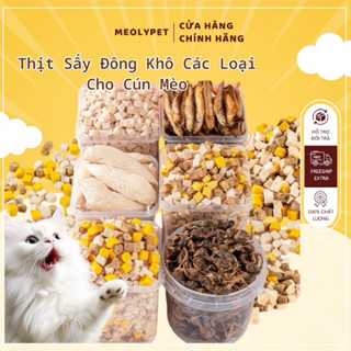 [50gram] Thịt Sấy Các Loại Cho Chó Mèo - 50G