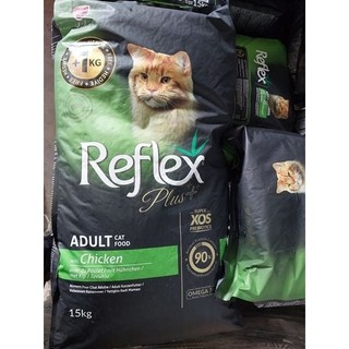 [BAO 15KG] Hạt Cho Mèo Reflex Plus (Urinary, Gà, Cá Hồi) Cho Mèo