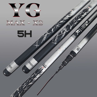  Cần câu tay YG max x2 bản F1 độ cứng 5H 28i tặng kèm ngọn phụ và túi vải đựng cần của shop binhbb59 