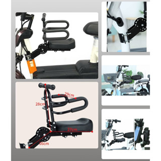 Ghế Xe Điện gấp gọn Ghế Trước Trẻ Em Ghế Xe Điện Yadi AIMA Đệm Ngồi Bàn Đạp Cao Cấp Gấp Gọn Cho Trẻ em 30kg