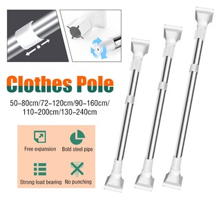  Thanh Treo Rèm,Treo Quần Áo,Thanh Treo Quần Áo Đa Năng Thông Minh Dán Tường,rèm Cửa Cao Cấp Không Cần Khoan Tường 
