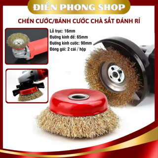 COMBO 2 CÁI Chén cước, bánh cước đánh gỉ, chà sắt nhanh chóng và tiện lợi cho sắt ,thép, đồng, thau, inox gắn máy mài