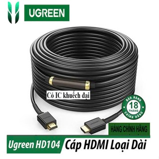 Dây HDMI UGREEN 10110 10111 10112 10113 HD104 ( HDMI 1.4 Hổ trợ 3D+IC khuyết đại,thuần đồng)