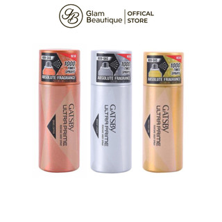 Xịt Toàn Thân Gatsby Hương Nước Hoa Brave Copper/Bright Legacy/Precious One 150Ml Glam Beautique