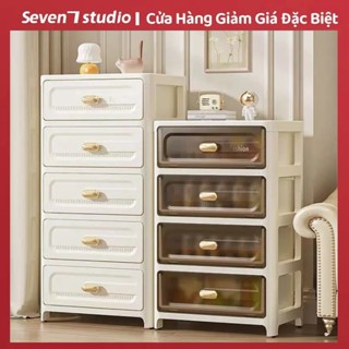 Tủ đựng đồ dạng ngăn kéo dày, nhiều lớp màu vàng kem 35cm, có thể tháo rời, chống bụi, thích hợp cho bàn đầu giường.