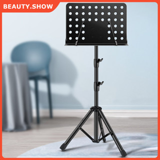 Giá để sách nhạc bản nhạc học đàn guitar có thể gấp gọn kèm túi đựng