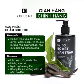 Dầu Gội Thảo Dược Bồ Kết Mần Trầu VIETKET 320ml -Giảm ngứa, Sạch gàu, Hỗ trợ Mọc Tóc, Giảm Gãy Rụng