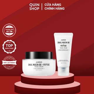 Kem Dưỡng Ốc Sên Làm Dịu Da, Ngừa Lão Hóa Jumiso Snail Mucin 88 + Peptide Cream