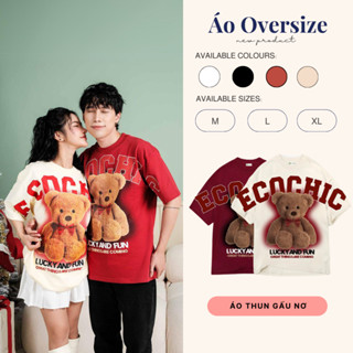 Áo Phông ECOCHIC LUCKY TEDDY BEAR Tee Local Brand Chính Hãng Unisex Form Rộng Oversize Premium Cotton 100% F578