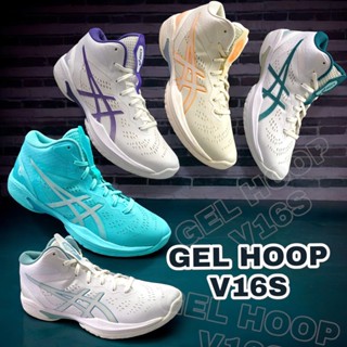 [7màu] Giày Asics Gel Hoop V16,V16S - Giày Chuyên Bóng Chuyền, Bóng Rổ cổ cao ôm chân đế đệm đàn hồi