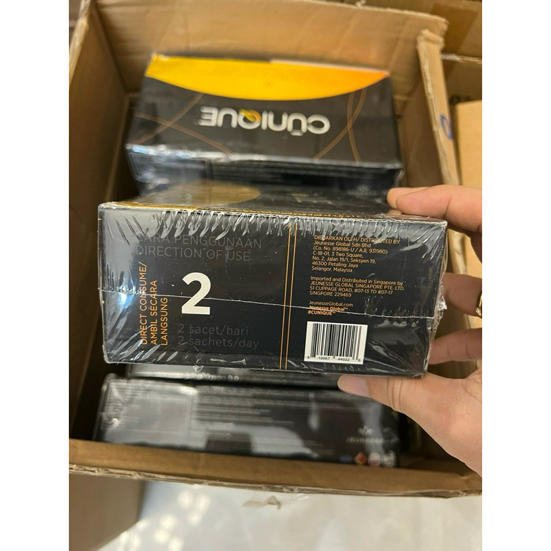 Chính hãng- Cunique Jeunesse chăm sóc bảo vệ hệ tiêu hóa