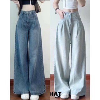 Quần jean bò xuông ly trước ống rộng suông xuông nữ jeans cạp cao phong cách style