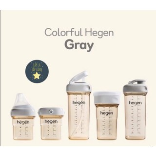 Bình sữa Hegen 60ml/150ml/240ml/330ml