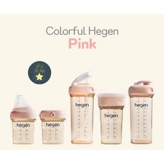 Bình sữa Hegen 60ml/150ml/240ml/330ml