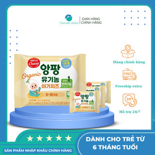 Phô mai hữu cơ tách muối Seoul Milk Hàn Quốc cho bé từ 6 tháng tuổi