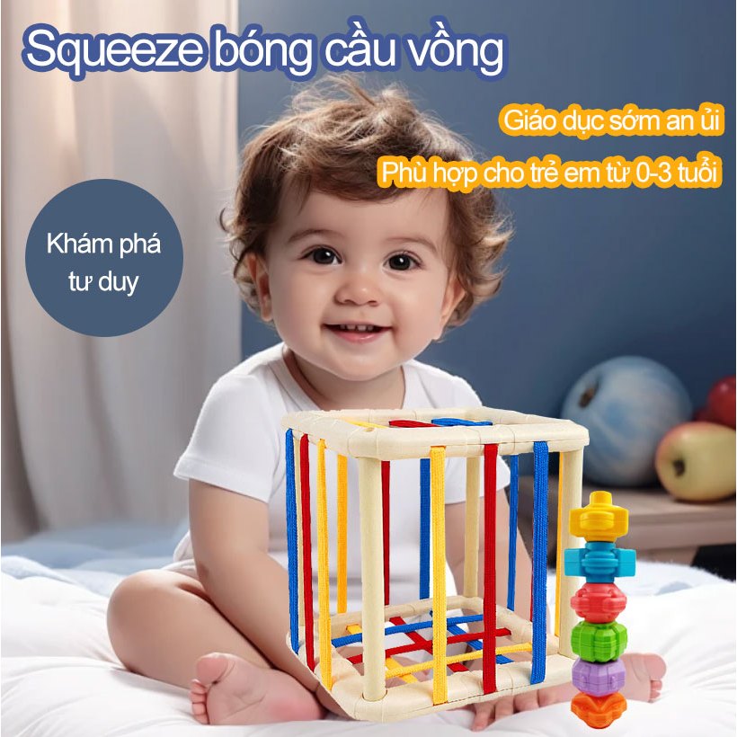 Đồ chơi giáo dục sớm thông minh Montessori, hộp đan dây, phù hợp cho trẻ sơ sinh, nhận thức, phát triển kỹ năng vận động