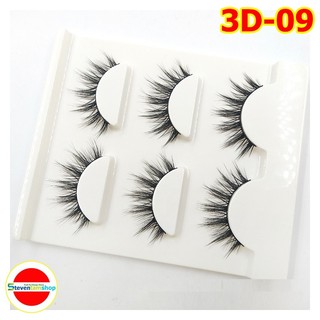 Lông mi chồn 3D số 09 (Cam kết hàng loại 1)