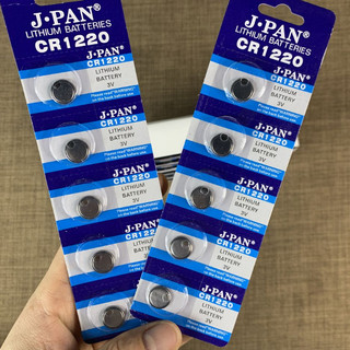 Vỉ 5 Pin cúc áo Lithium CR1220 3V