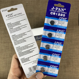 Vỉ 5 Pin cúc áo Lithium CR1220 3V