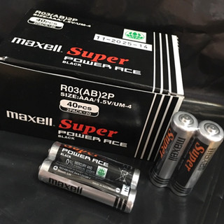 Pin Maxel 3A (AAA) Chính Hãng 40vien