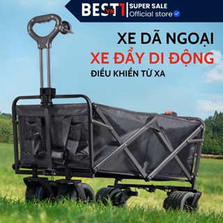 Xe Điện Camping Chở Hàng Có Điều Khiển Từ Xa Chính Hãng Booster