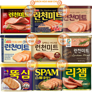   THỊT HỘP HÀN QUỐC  Thịt Hộp SPAM DONGWON LOTTE HAM Siêu Ngon Cơm Cân Bằng Dinh Dưỡng 300g-340g - Nhập Khẩu Hàn Quốc 