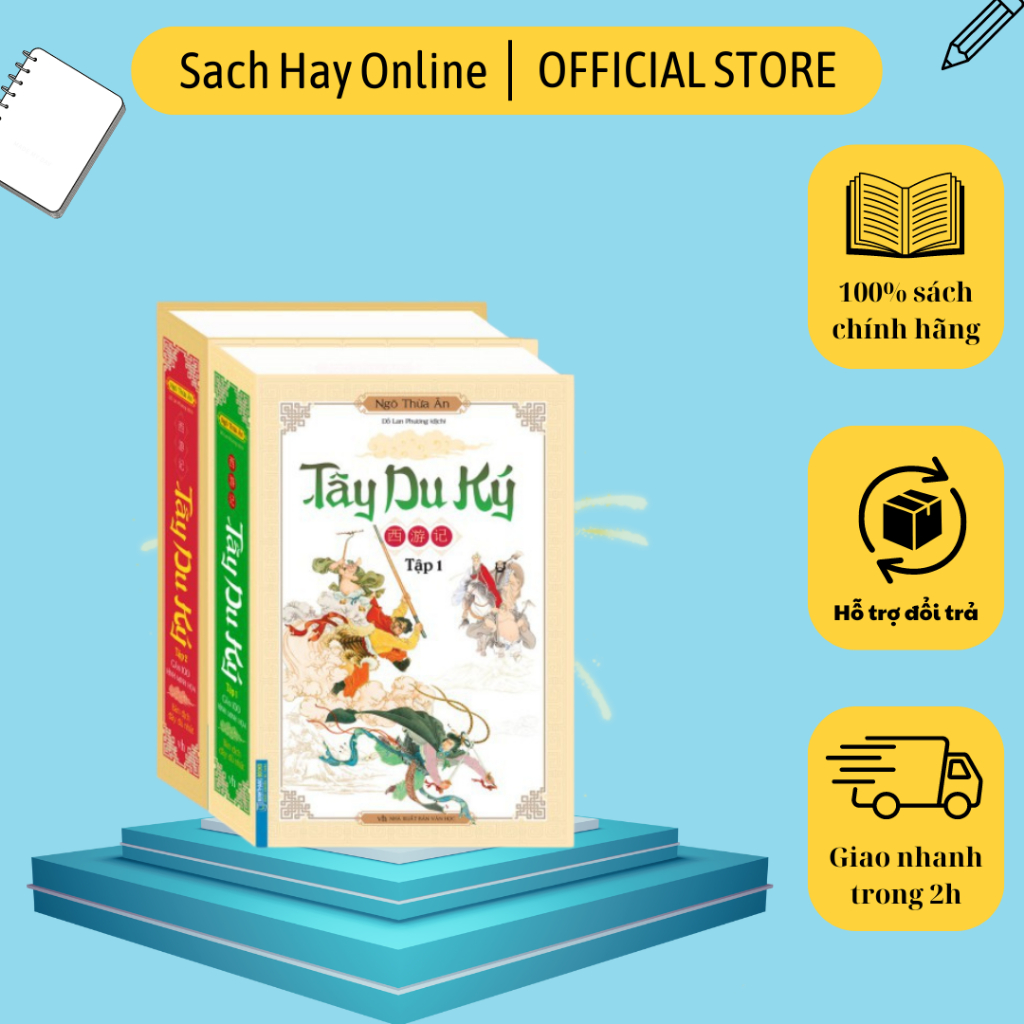 Sách - Tây du ký (gần 100 hình minh hoạ)(trọn bộ 2 tập)