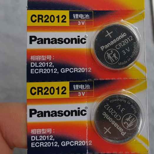 Pin cúc áo Panasonic Lithium CR2012