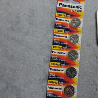 Pin cúc áo Panasonic Lithium CR2012